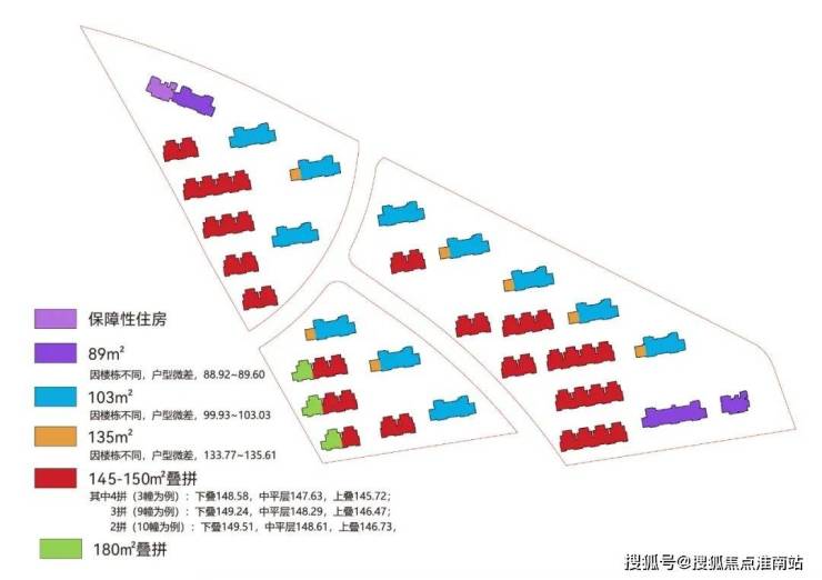 招商臻境-上海(招商臻境)楼盘最新详情-招商臻境房