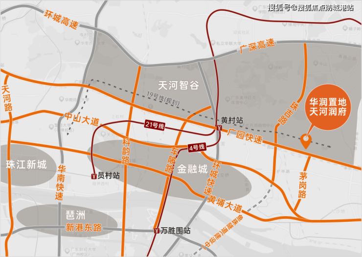 米乐M6网站华润置地天河润府售楼处_(预约电话)指定网站-广州华润天河润府欢迎您楼盘地址(图5)