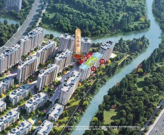 建发海宸售楼处电线(房价+户型图)-官方首页-楼盘详情-配套-电话(图10)