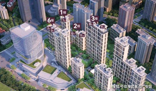 翡雲悦府-翡雲悦府欢迎您-翡雲悦府首页网站-翡雲悦府楼盘详情/价格/户型-广安搜狐焦点