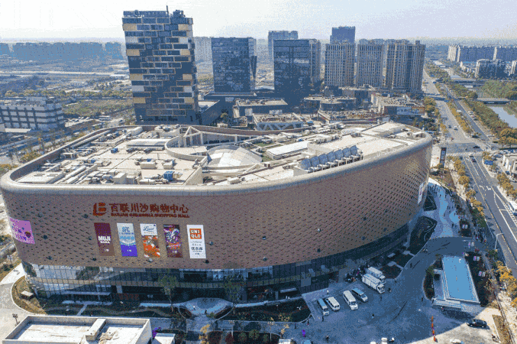 上海陆家嘴锦绣云澜售楼处电话-价格详情-实时更新-售楼处地址-在售户型(图2)