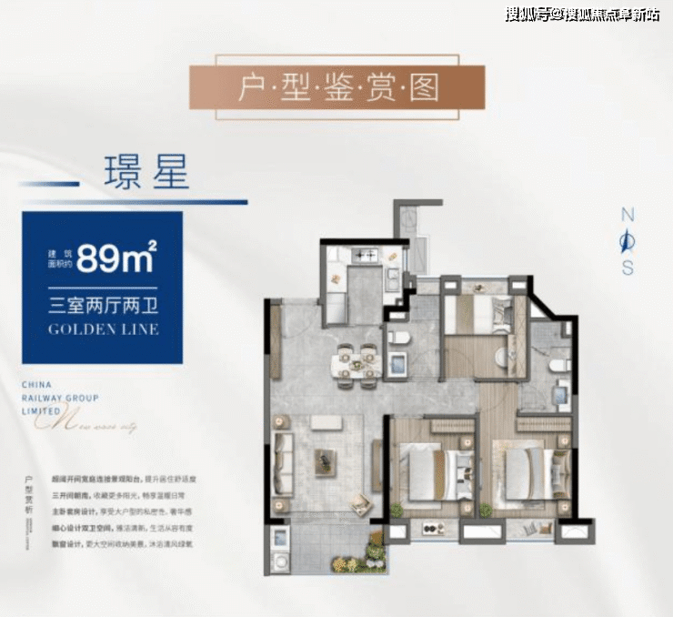 bandao下载官方：海宁中央公园售楼中心电话最新房价及实时楼盘动态高品质户型及周边配(图3)