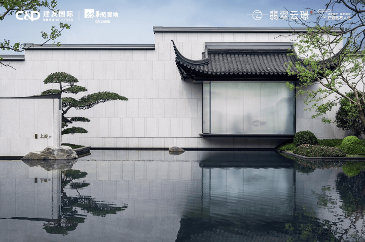 合肥建发华润翡翠云璟最新消息丨最新房价丨在售户型丨动态丨24小时热线(图2)