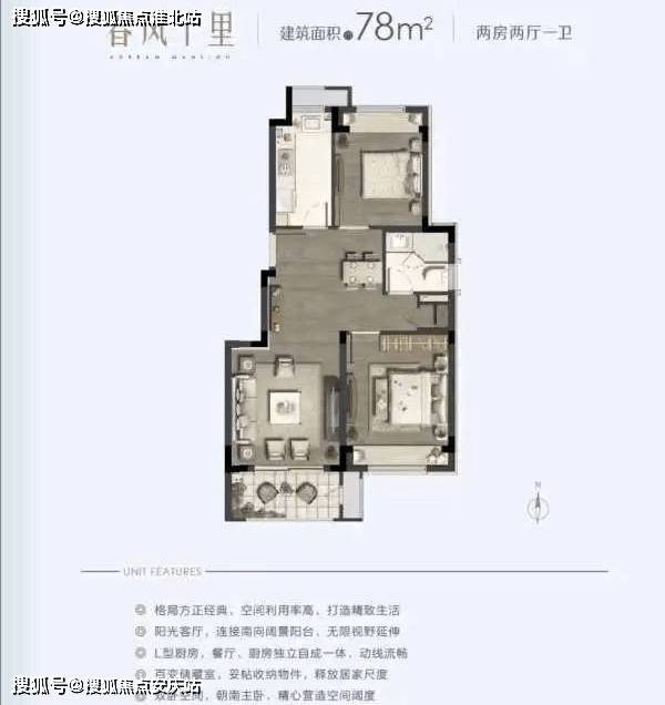 四季(售楼处)首页网站|商依云四季售楼处|商依云四季欢迎您|楼盘详情
