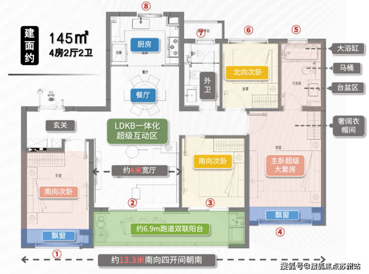 ng南宫28娱乐官网华润润云售楼处电话-苏州华润润云-楼盘百科详情-华润润云欢迎(图1)