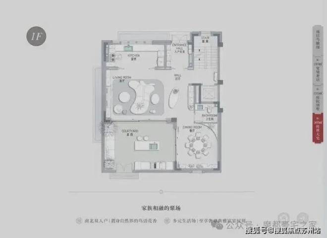 上海桐安里(AI热搜)桐安里售楼处电线官方热线(售楼处地址欢迎您)-周边环境-户型-地址-楼盘详情-户型配套(图21)