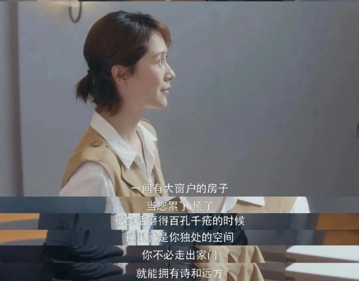 139cbf35-807c-46d0-b49a-0cbfa2e58e04.png