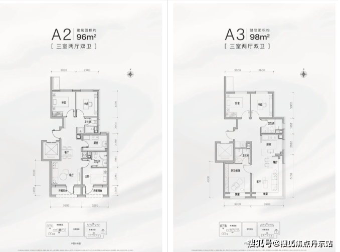 建工熙華臺北京豐臺建工熙華臺樓盤詳情熙華臺房價96