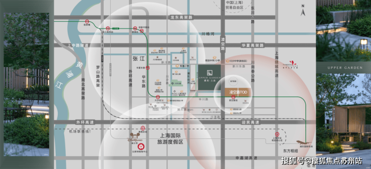 澳门人威尼斯官网浦发上品-浦发上品(上海)2024首页网站-浦发上品户型图价格户(图23)