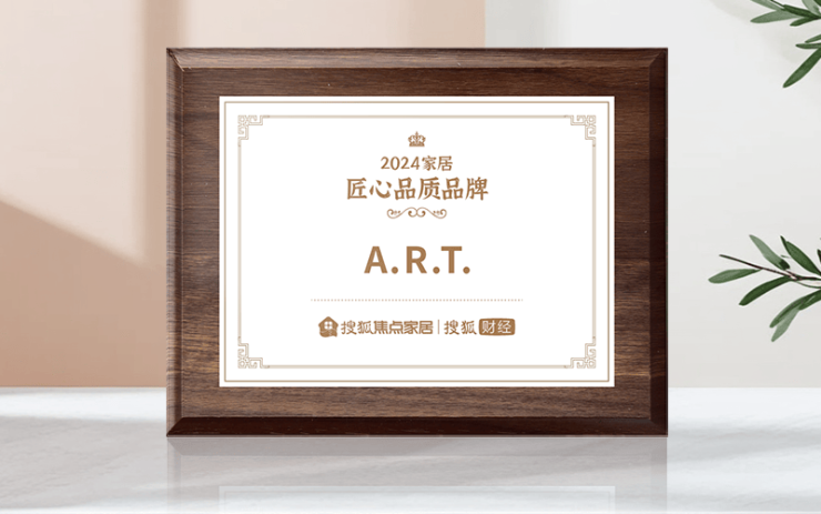 芯盾时期零信托清静网关助力智慧校园清静降级