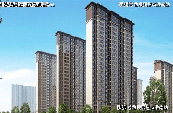 海伦堡云璟台(海伦堡云璟台)首页网站海伦堡云璟台欢迎您|海伦堡云璟台详情-淮南搜狐焦点