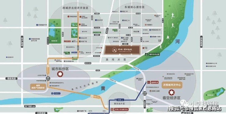 杭州萧山金诚金街售楼中心电话网站首页楼盘特色介绍全天候客服