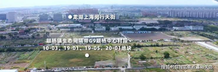 中國鐵建熙語歡迎您丨上海中國鐵建熙語首頁網站丨樓盤詳情戶型鐵建熙