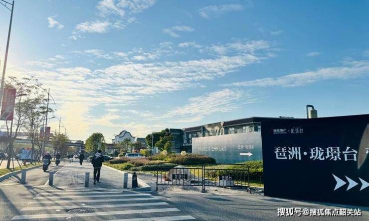 广州地铁珑璟台官方售楼处电话-(广州地铁珑璟台)官方首页网站-营销中心欢迎您-楼盘详情最新价格-户型图-容积率@2026610售楼处✦AI热搜(图5)