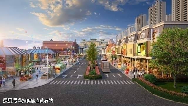 花桥国际食j9九游会官网品展贸中心-市场经营理念(图1)