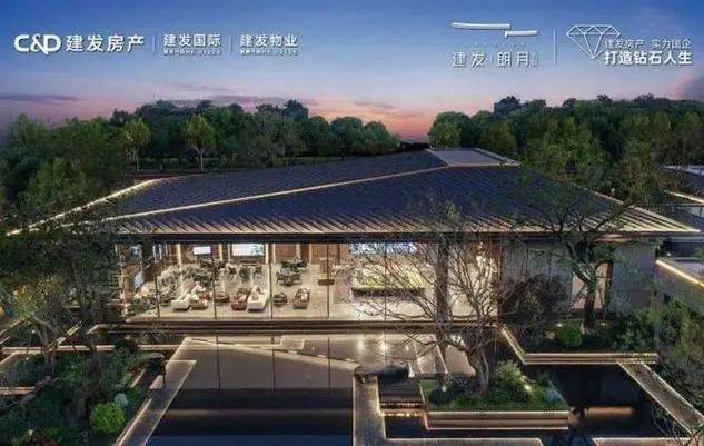 太仓东亭路建发朗月名筑装修标准详解|建发朗月名筑项目笔记|楼盘详情 丨商业-连云港搜狐焦点