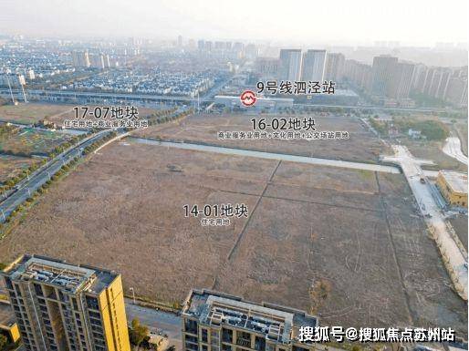 招商时代潮派(售楼处)首页网站-2024楼盘评测_招商时代潮派配套户型丨停车位(图9)