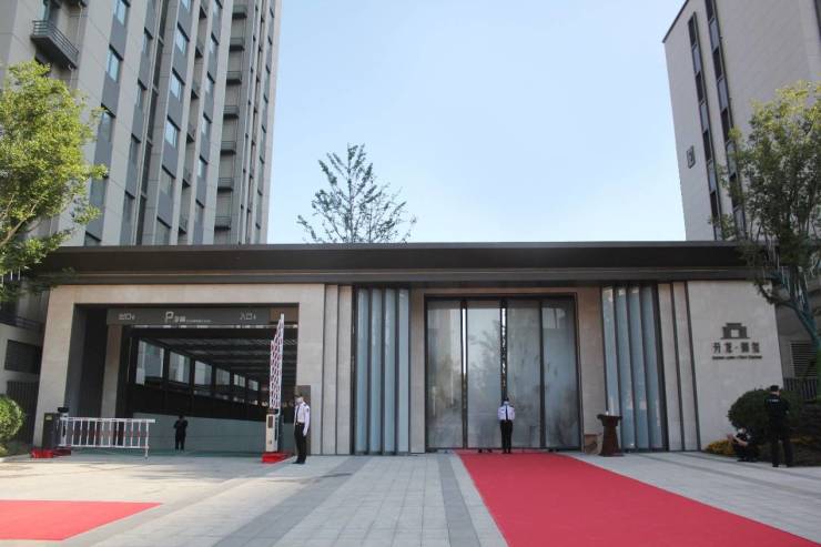 升龙御玺丨幸福生活的开启