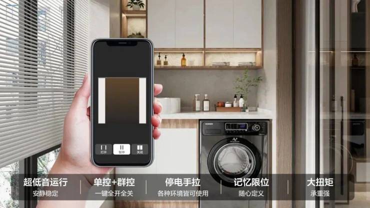 探究工业4.0方式、打造AI妄想工场、首推科技品牌 三大定制家居企业发力数字化