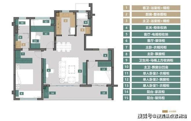 观贤著首页网站太仓观贤著楼盘百科详情丨观贤著房价户型图交通售楼处