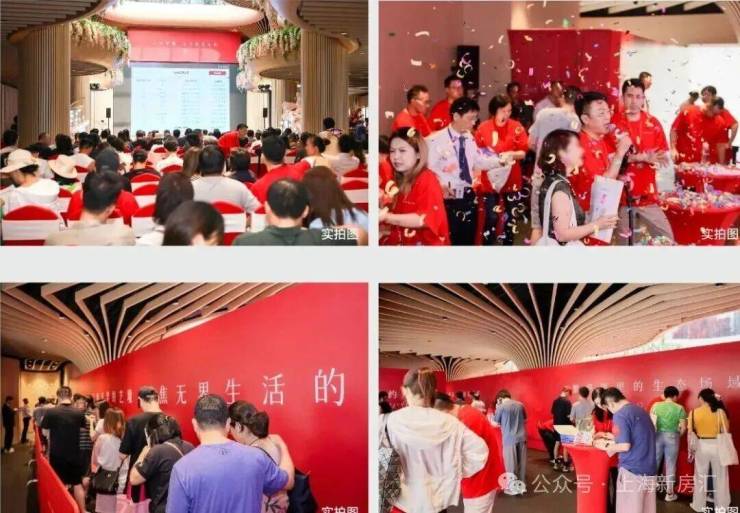 天安1号B区(官方售楼处) 官网 - 项目销售中心 -天安1号B区 地址楼盘详情配套电线最新