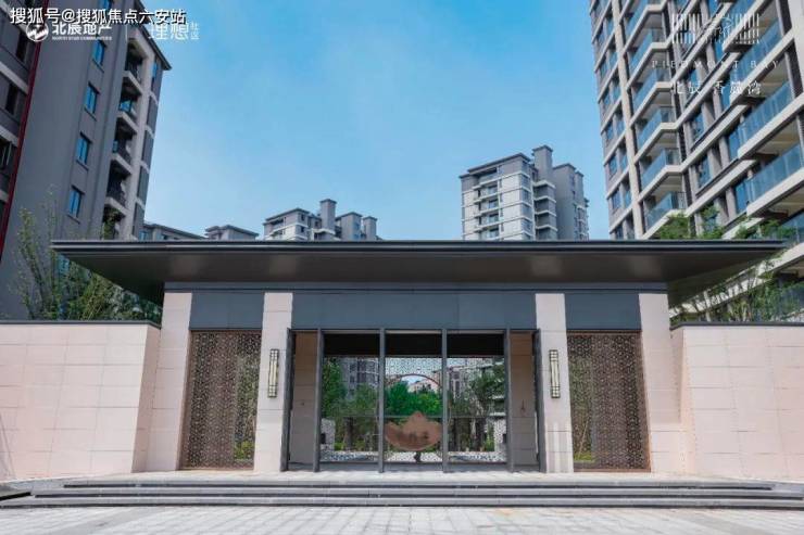 余姚北辰香麓湾欢迎您!-六安手机搜狐焦点