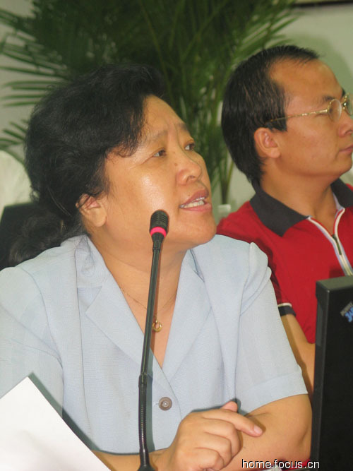 中国陶瓷行业发展暨"闽龙现象"论坛直播