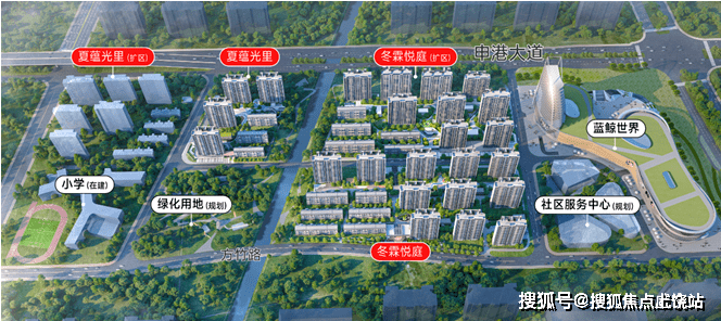 开云【kaiyun】的官方网站上海临港龙光天曜售楼处龙光天曜楼盘百科售楼处欢迎您电话