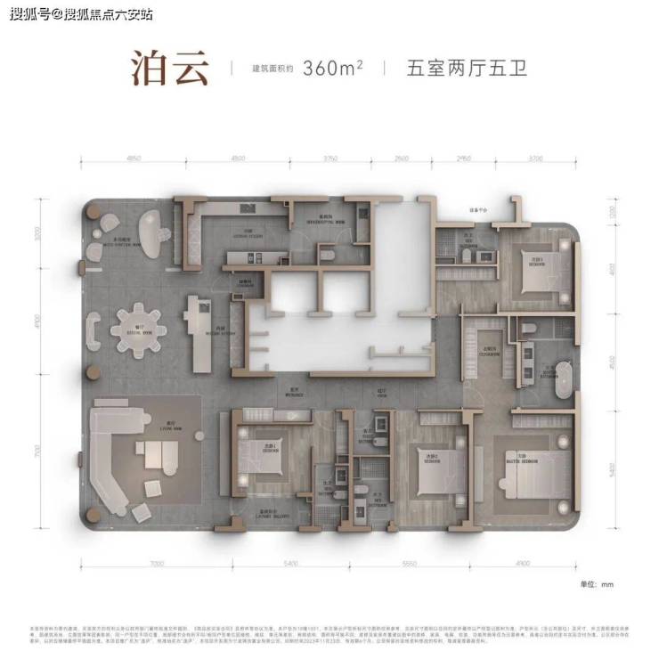 宁波鄞州房价(宁波鄞州区房价一览表)