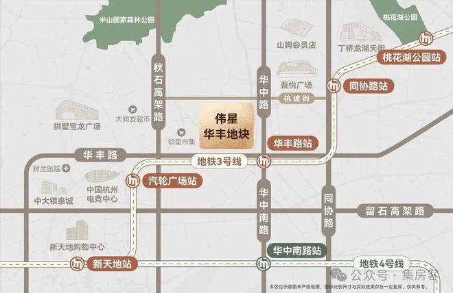 伟星星宜嘉映府(售楼处电话)官方网站-伟星星宜嘉映府销售中心-价格-地址-楼盘详情-电话-交房时间-配套--交房时间(图10)