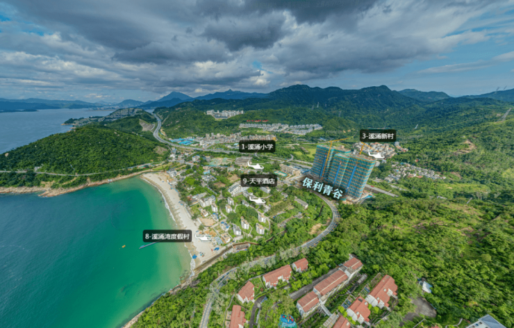 深圳保利青谷61自在海楼盘详情保利青谷自在海房价户型图2023年最新