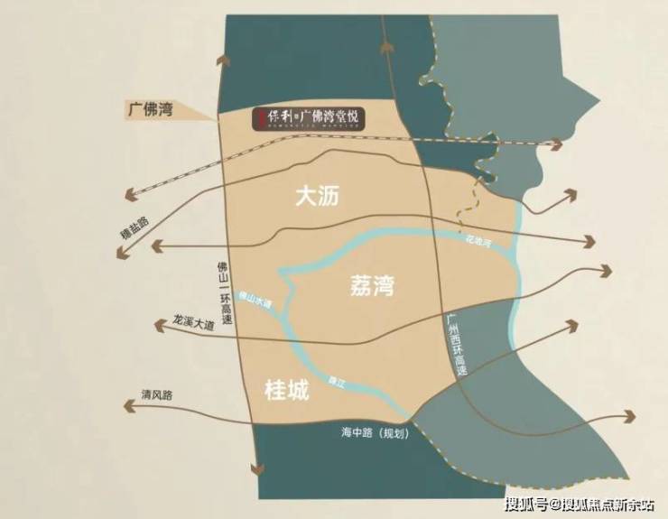 2024首页网站|保利广佛湾堂悦(售楼处)保利集团欢迎您|地址_价格_户型