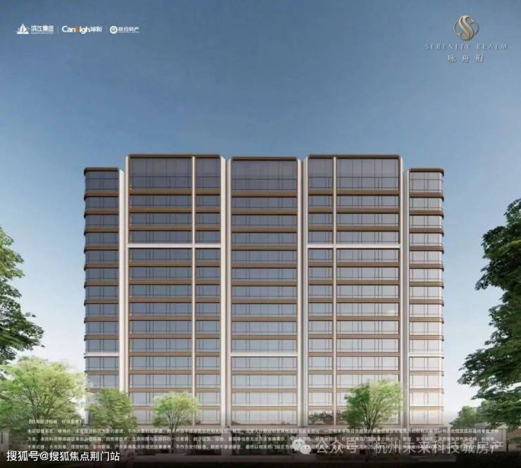 「滨江·咏舟府 (2025杭州余杭区「滨江·咏舟府」) 滨江·咏舟府 (滨江·咏舟府售楼处) 2025年最新动态丨滨江·咏舟府楼盘简介-户型 ...