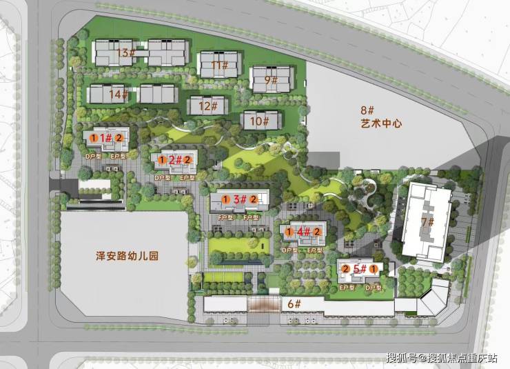 成都东安湖1号售楼处官方热线_开发商直售无中介_内部购房优惠_8月6日最新价格(图2)
