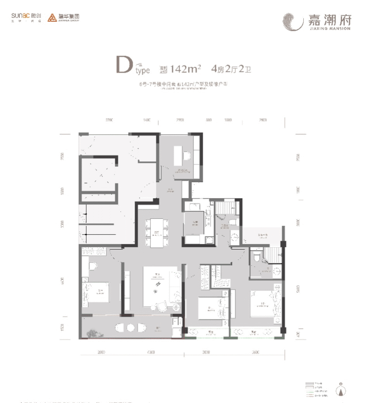 嘉興科技城融創嘉潮府融創嘉潮府樓盤詳情房價戶型小區環境