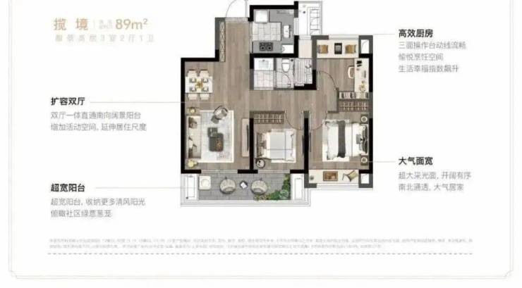 远洋正荣玺樾欢迎您【无锡高品质典范】远洋正荣玺樾:探索绿色居住新篇章-连云港搜狐焦点