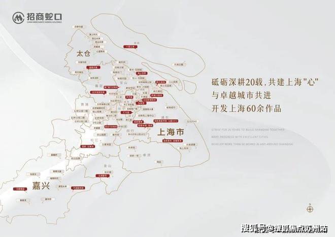 招商时代潮派(售楼处)首页网站-2024楼盘评测_招商时代潮派配套户型丨停车位(图1)