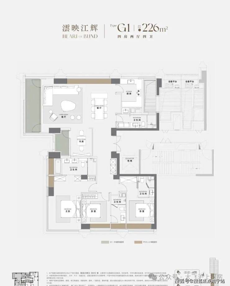 澐启滨江售楼处地址(上海澐启滨江)首页网站丨售楼处丨首页网站丨楼盘详情户型价格地址电话(图38)