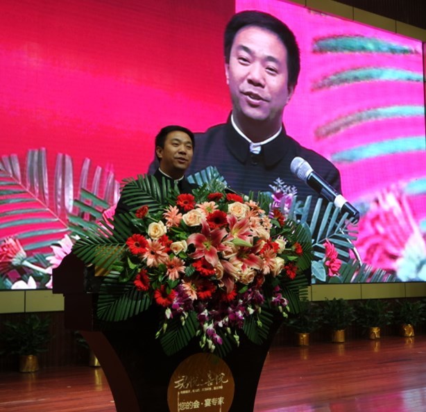 龙树集团15周年庆暨2017年经销商战略峰会举行