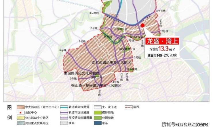 龙盛湾上营销中心│龙盛湾上2026售楼处-楼盘价格户型地址前台电话环境配套交房时间售楼处电话(图6)