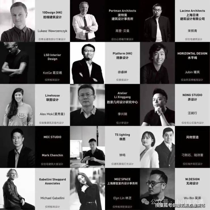 2026年万科中興傲舍(售楼处)首页-万科中興傲舍销售中心-环境-户型-价格-地址-楼盘详情-配套-电话-交房时间-配套-电话-交房时间(图7)