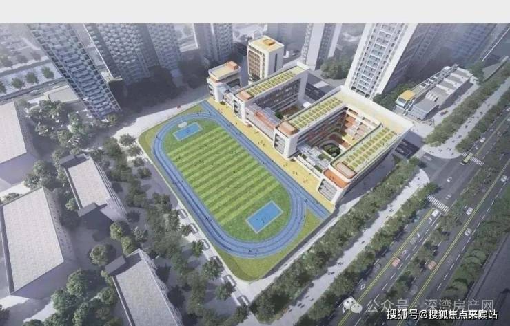 新锦安壹号公馆欢迎您售楼处新锦安壹号公馆首页网站丨楼盘详情价格