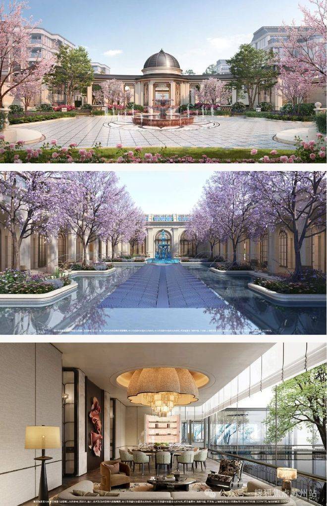 建发海宸售楼处电线(房价+户型图)-官方首页-楼盘详情-配套-电话(图4)