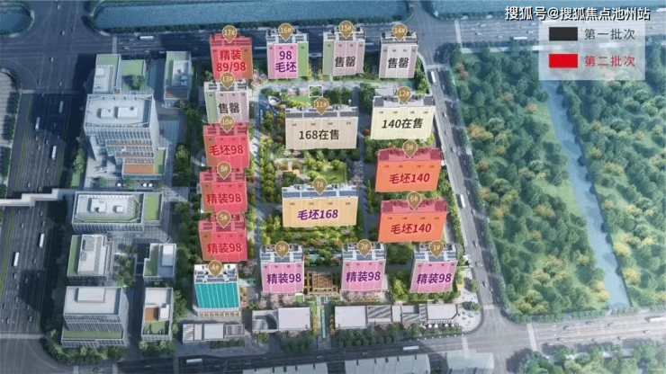 上海陆家嘴锦绣云澜售楼处电话-价格详情-实时更新-售楼处地址-在售户型(图4)