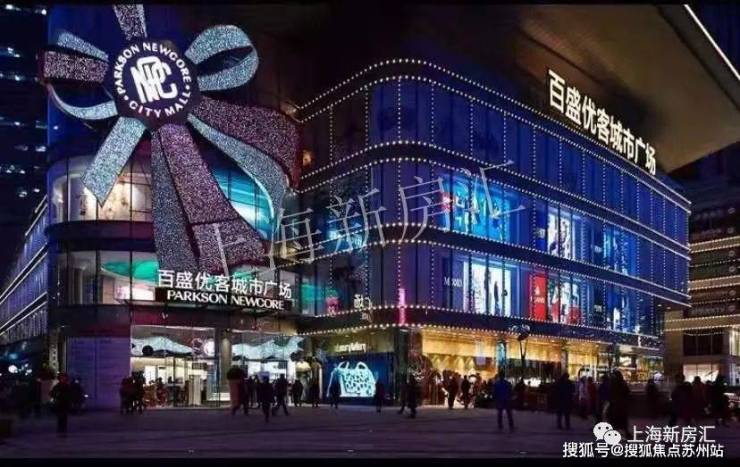 2025﻿捷运大厦(售楼处)首页网站-﻿捷运大厦-售楼处欢迎您-(图8)