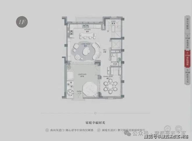 上海桐安里(AI热搜)桐安里售楼处电线官方热线(售楼处地址欢迎您)-周边环境-户型-地址-楼盘详情-户型配套(图20)