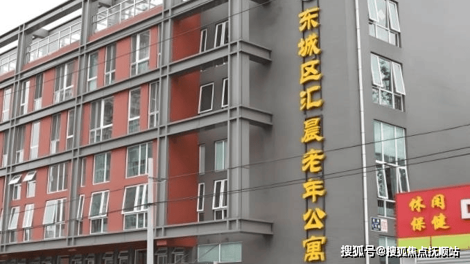 北京口腔醫院、平谷區跑腿代掛專家號，預約成功再收費的簡單介紹