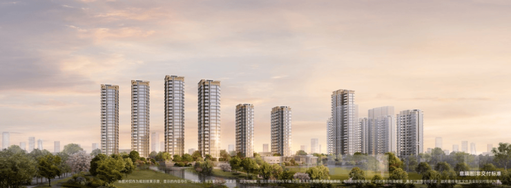 成都【保利新川天珺】售楼处电话(官方认证)_春节看房预约_2月优惠活动_在售户型_房价走势(图7)