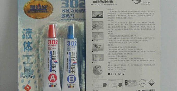 1d31dafa-4de6-4965-9414-039eddab1944.JPEG