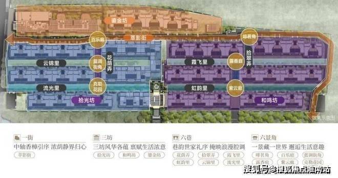 萃屿原墅(售楼处)官方首页-2026萃屿原墅营销中心(售楼处中心)欢迎您-周边环境-户型-价格-地址-楼盘详情-户型配套-电话-交房时间(图9)